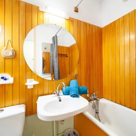 Cosmos-9 By Interhome Apartment *